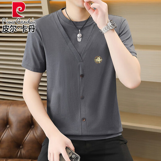 Pier Cardin Summer Ice Seide Strick gefälschte zweiteilige kurzärmelige T-Shirt Herrenkoreaner Stil schlank und kühl und dünn halbärmelig T-Shirt Top 6626 Weiß M 90-110Jin [Jin ist gleich 0,5 kg]