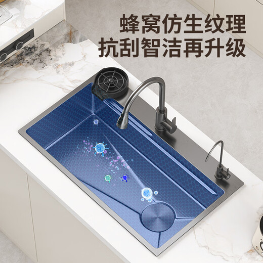 JOMOO JOMOO large single-slot nano-thick 304 stainless steel undercounter sink home kitchen sink honeycomb 5.0 sink A package basic package 65*45