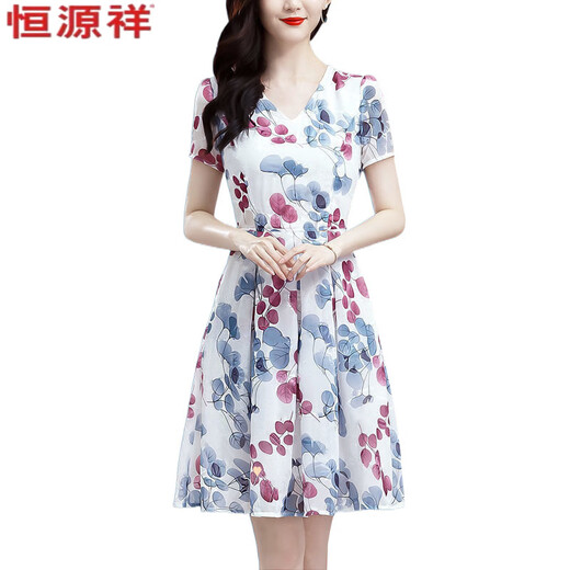 恒源祥冰丝碎花连衣裙中长款2025新款洋气印花中老年妈妈装显瘦裙子 冰丝9904裙 2XL 125-135斤