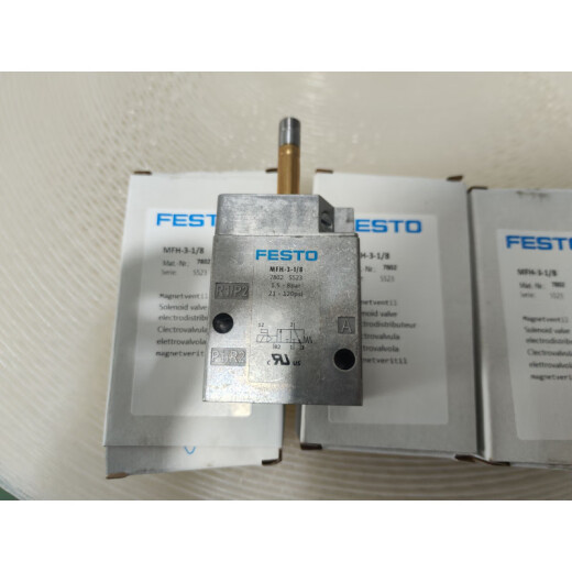 
Festo solenoid valve VL/MFH-3-5-1/4-1/8-1/2-S-B 6211 6420 14952 Coil MSFG-2 MFH-3-1/49964