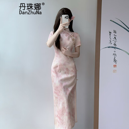 丹珠娜（DanZhuNa）黄色新中式连衣裙夏季新款国风复古改良旗袍年轻气质长裙子女夏天 9721粉色旗袍（无饰品） L