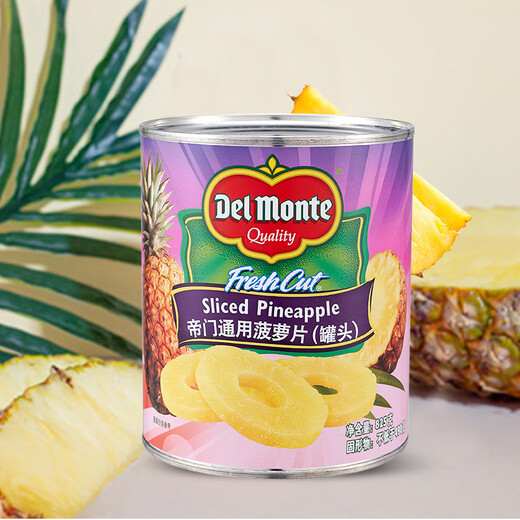 帝门 地扪菠萝罐头通用825g/罐 印尼进口凤梨圆片即食烘焙沙拉披萨用