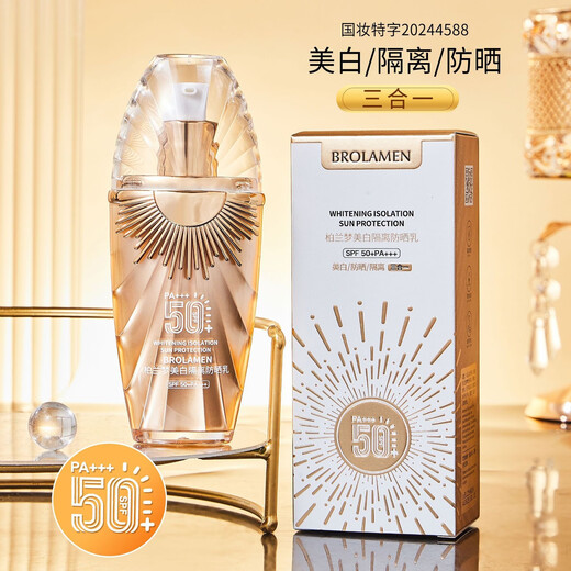 
Bolan Meng BROLAMEN Whitening Isolation Sunscreen Anti-UV Waterproof Anti-sweat-proof Facial Refreshing Moisturizing Isolation Sunscreen 50ml Summer 674 Whitening Isolation Sunscreen Two bottles