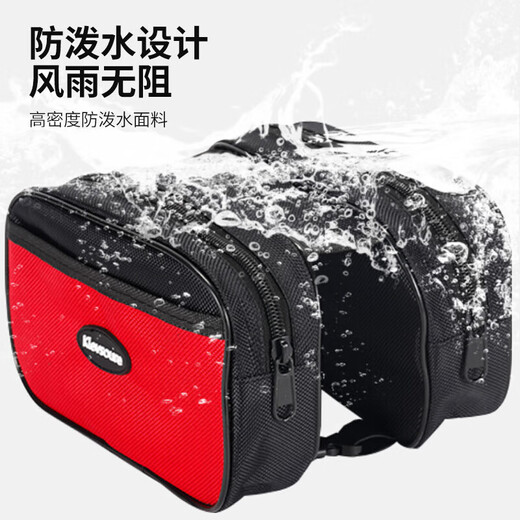 Erstes Konzept Fahrradpaket Paket Mountain Bike Frontstrahl Mobiltelefone Paket oberes Rohrpaket wasserdichtes Satteltaschen -Zyklus -Zubehör große Größe [17*16*12 cm]