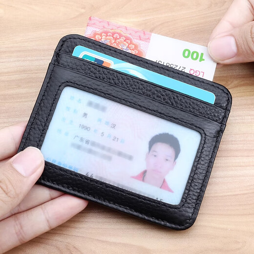 袋鼠奢侈品2025新款小巧卡包男款真皮卡套网红卡夹女士轻薄卡片套卡片 黑色