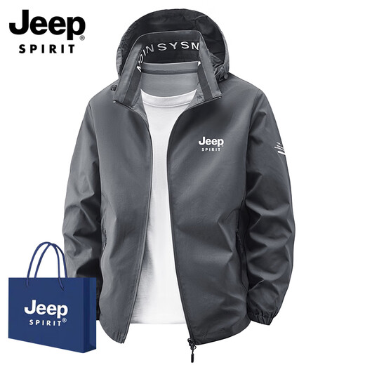 JEEP SPIRIT运动男装夹克外套男士上衣可拆卸连帽新款纯色中青年学生上衣服装 黑色 XL