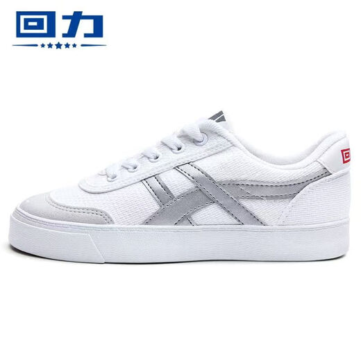 Pull-Back-Tennisschuhe, Freizeitsportschuhe, Schülerschulschuhe, Laufschuhe, Herren-Segeltuchschuhe, Trainingsschuhe für die körperliche Untersuchung, Turnschuhe, weiße Damenschuhe, weiß 43