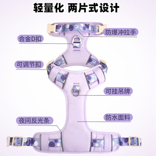 Dinko Dog Leash Summer Vest-Type Pet Harness Breathable Dog Leash Large, Medium and Small Dogs Corgi Bichon Go Out Green Single Harness XXS Bust 33-43 Approximately 5-11 Jin Jin equals 0.5 kg