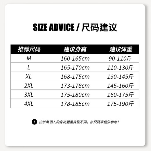 IZEXX American sports shorts men's summer loose basketball pants breathable quick-drying casual five-point pants IZ56 black L