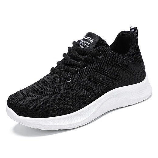 Stand-standing foot and foot healthy spring and autumn elderly shoes for women summer mother shoes breathable mesh casual sneakers soft sole middle-aged and elderly walking shoes Mother's Day gift G-H831 rose red 36