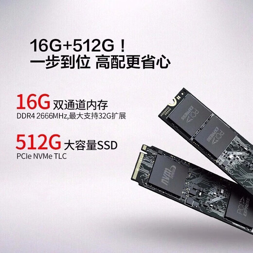 Dell (DELL) Laptop Inspiron 15pro 3530 15,6 Zoll rosa 13. Generation Core dünnes und leichtes Notebook Business-Büro-Notebook Student Zuhause Allround-Ultrabook-Laptop Inspiron 15pro dünnes und leichtes Notebook 15,6 Zoll meistverkauftes Modell mit sechs Kernen Core 16G 1 TB Silent Silver