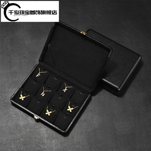 Qianjun High-End-Schmuckschachtel High-End-Schmuckstasprotokoll Haushalt Multifunktionsring Ring Halskette Schmuck Verpackung Geschenkbox 20 Grid Ring Box (Moonlight Night Black) -H15604