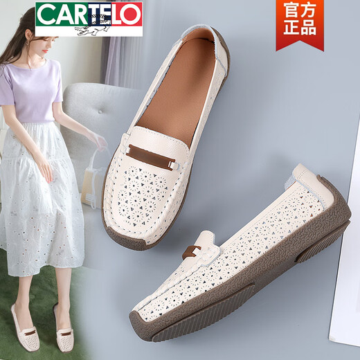 卡帝乐鳄鱼（CARTELO）豆豆鞋女鞋子2025新款夏季凉鞋真皮平底鞋透气软底镂空老人妈妈鞋 826黑色镂空 35