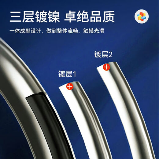 梵达森（FAN DA SEN）九连环益智玩具全套鲁班锁儿童智力解扣24件套孔明锁解锁环小学生 解环9件套【盒装】