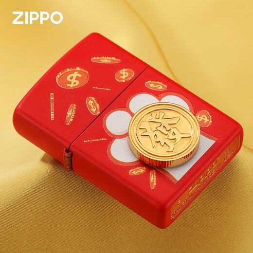 
ZIPPO EDGE lighter Running and making money creative gold coins stickers to give your boyfriend genuine gift kerosene windproof Fortune and making money - stand-alone version dy9902tz