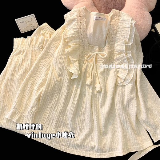 姿伟祺春秋睡衣女提花棉质长袖家居服 9904灰色【长袖+长裤】 185 XXL