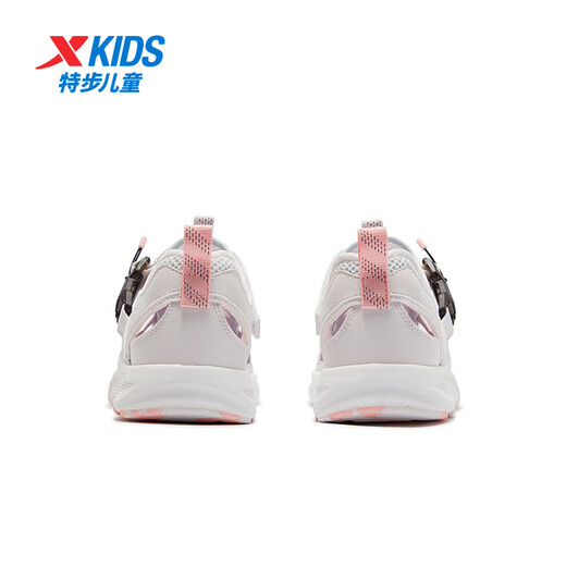 Xtep children's outdoor sports and leisure sandals Xiyue girls breathable quick-drying toe anti-collision and anti-kick middle and older children's summer slightly white 33