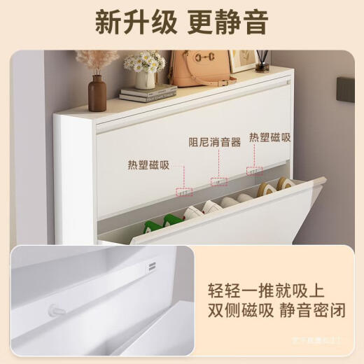 Moxiao Ultra-Dino de acero Flip-flop Gabinete de zapatilla Gabinete de almacenamiento Gabinete de almacenamiento de zapatería Integrada Citela gris de cuatro pisos 655*122