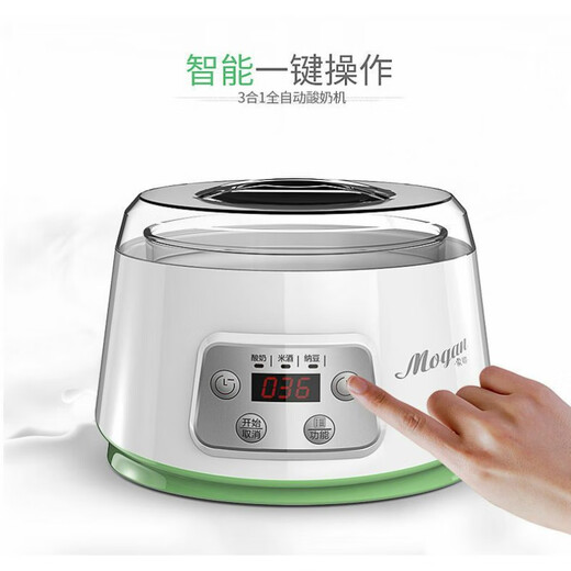 GUEIN Japón importó calidad máquina de yogur pequeña para el hogar totalmente automática de gran capacidad ZCW-S03 vino de arroz natto tanque interior de vidrio máquina de yogur de temperatura constante máquina individual + tanque interior + taza de 4 puntos