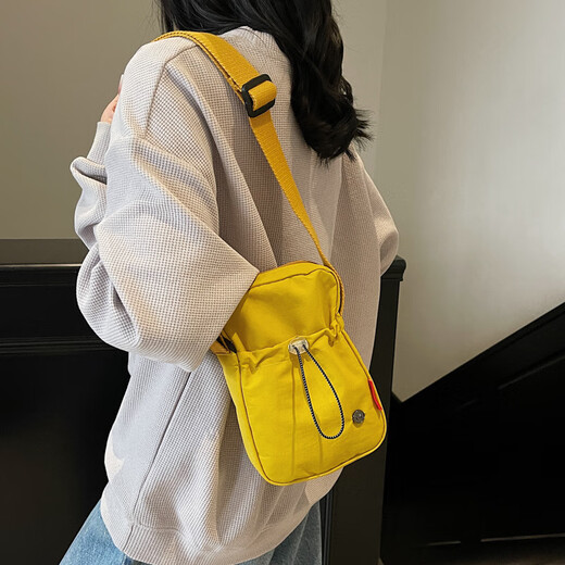 Home Shopkeeper Kleine frische Umhängetasche mit Kordelzug, koreanischer Stil, Eimertasche, vielseitige strukturierte Damen-Umhängetasche, niedliche Umhängetasche, Aufbewahrungstasche, Weiß