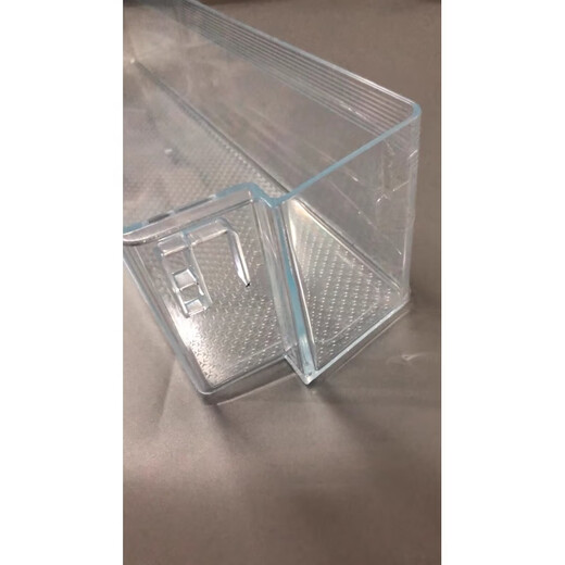 Suitable for refrigerator accessories refrigeration door lower bottle holder BCD-258WDPM-260WDGW fresh-keeping door hanging box egg rack lower bottle holder