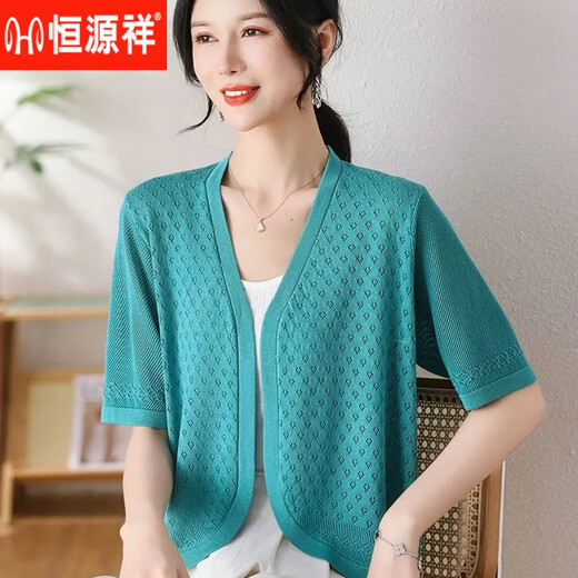 Hengyuanxiang 2025 new sunscreen ice silk knitted cardigan summer jacket shawl women middle-aged mother suit summer small outer wear 13M12156 pink L (85-100Jin [Jin equals 0.5 kg])