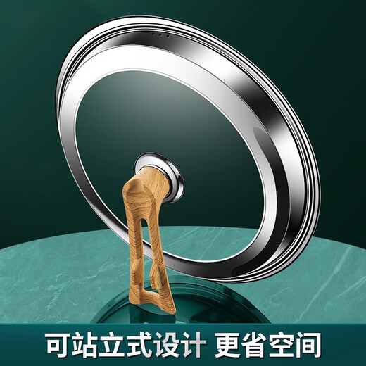 Home Story Japanese Pot Lid Handle Universal Accessories Glass Cover Long Handle Standable Stand Handle Steamer Wok Universal Pot Cap