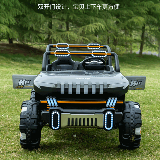 Kangshuai Aibeimei super large parent-child children's electric car four-wheeled children's toy car can sit adults and two babies four-wheel drive remote control car top with gray Chaowei + leather seat soft wheel + 550 motor