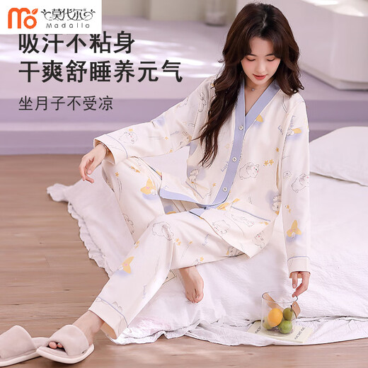 莫代尔纯色棉月子服夏季薄款产后6月份5待产妇哺乳孕妇睡衣春秋喂奶家居 纯.棉新中式829蘑菇兔 L 【90-115斤】