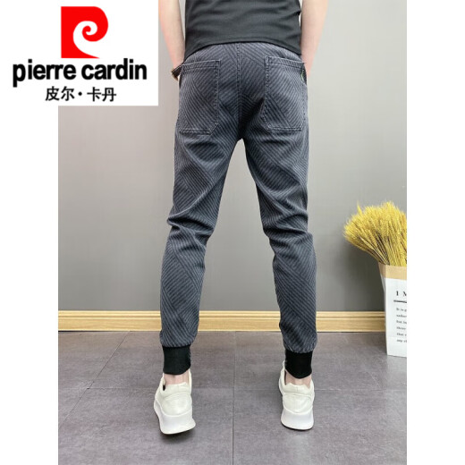 Pierre Cardin Spring y Summer Nuevos jeans modernos para hombres Pantalones de harén delgados de otoño para hombres Pantalones versátiles de nueve puntos Small Foot Sports Black 27 80-90Jin [Jin equivale a 0.5 kg] adecuado para usar