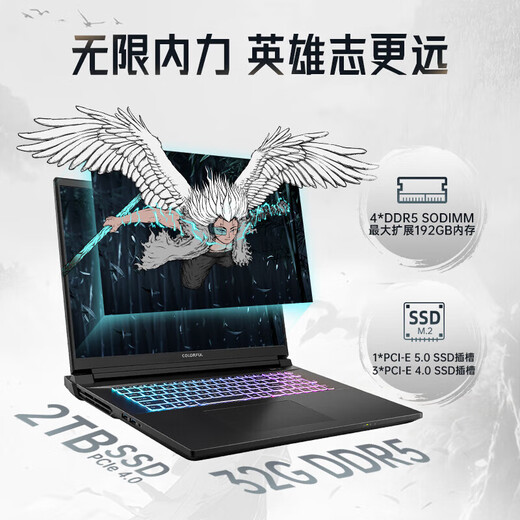 Colorful Jiangxing X18 Max Core ULtra 50 Series New 18-inch 50-inch high-performance gaming laptop equipped with 5080/5090 graphics card U9275HX/5090-24G/200hz/4K 32G D5-5600HZ+1T PC