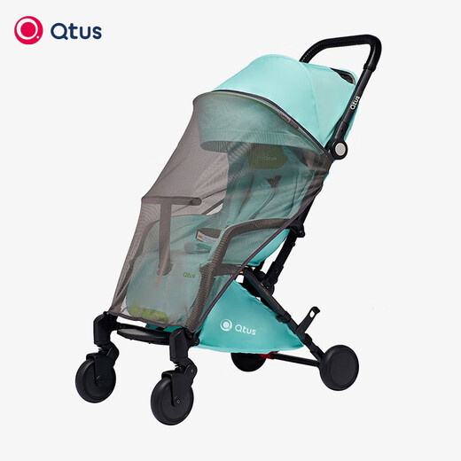 Quintus (QTU) [neues Produkt] QTU -Kinderwagenzubehör Travel Protection Set Regenabdeckung Moskitonwindabdeckung Windschutz Evakuierung Universal Moskitonetz