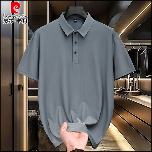 
Pierre cardin summer men's short-sleeved shirt ice silk silk containing mulberry silk without ironing thin polo shirt solid color regular work suit white (DNGZ753) ice silk cool feeling M [95-110Jin[Jin equals 0.5 kg]]