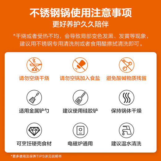 SUPOR Good Helper 304 stainless steel double-layered bottom 26cm steamer soup pot steamer SZ26B5