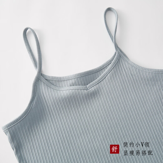 
QIANLEE 2-piece suspender vest for women pure cotton in summer, you can wear beautiful back and inner slim base women's underwear white ribbed 1047 [White Hemp Ash] M 160