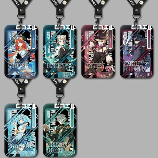 The seven sages around the Genshin Impact Summoning Horti Nasida Wanningna Card Student Campus Card Farm Card z14380 Coral Palace Heart Sea [Card Set + White Braided Key Chain]