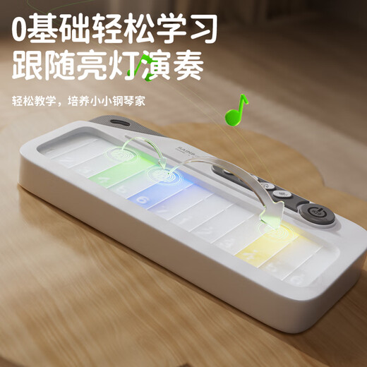 EagleStone儿童电子琴可弹奏音乐彩屏触摸小钢琴玩具3-6岁男女孩生日礼物