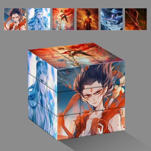 MPPMCK Nezha 2: Dämon Kind No Sea 2 Children's Creative Rubik's Cube Children's Peripheral Unzip Casual Toys Nezha Q Version D Typ Dritter auf der dritten Ebene