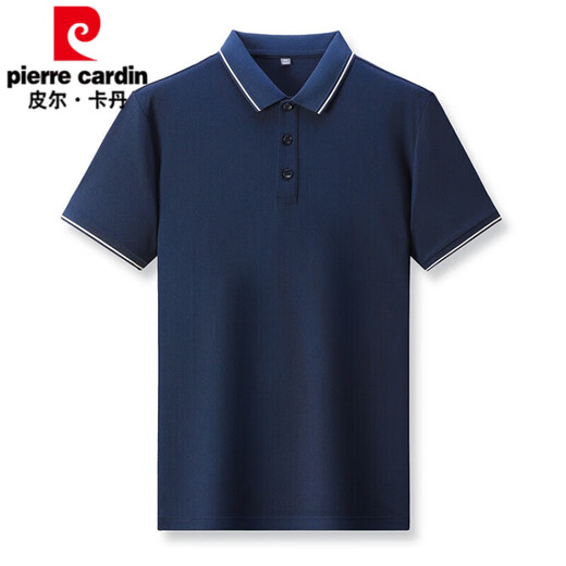 皮尔卡丹（pierre cardin）男士短袖t恤桑蚕丝翻领中老年polo衫爸爸装冰感丝上衣 白色5012 M