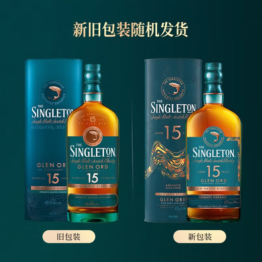 15 лет сингла солодового виски Sugden Whiskey 700 мл.