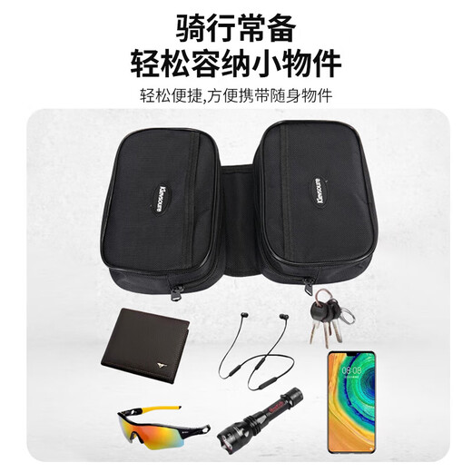 Erstes Konzept Fahrradpaket Paket Mountain Bike Frontstrahl Mobiltelefone Paket oberes Rohrpaket wasserdichtes Satteltaschen -Zyklus -Zubehör große Größe [17*16*12 cm]