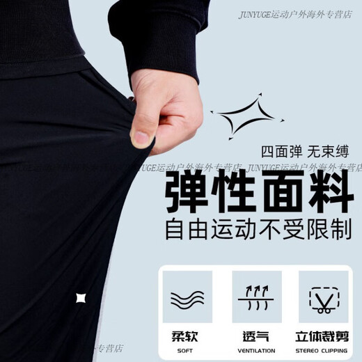 Under Armour (Under Armour) UA Under Armour Официальные брюки мужские брюки Зимние спортивные брюки Зимние мужчины. Случайные брюки Мужские брюки. Прямые брюки 23600705-001 вязаные брюки Прямые брюки плюс M 17078A предлагают 100-120JIN [Jin равны 0,5 кг]