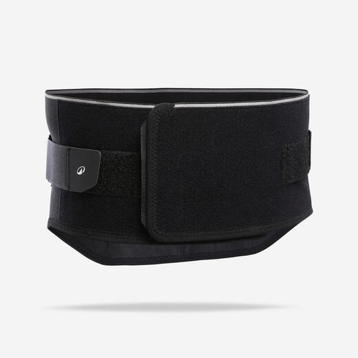 Decathlon waist protection fitness men and women warm belt squat waist support [4 support strips] 85-115cm-5516023