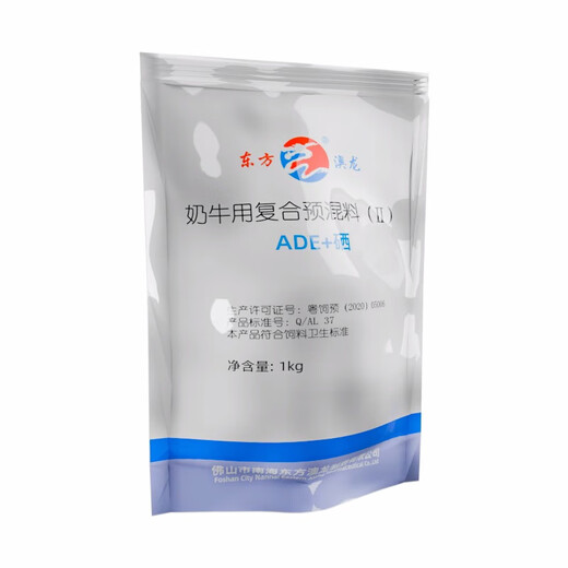 Vitamin ADE + selenium compound premix 1kg, rickets, night blindness, repeated infertility, retained afterbirth, calf rehabilitation, 1000g/pack