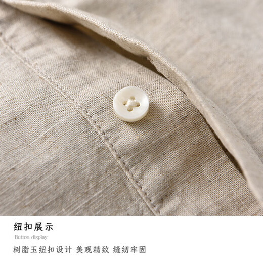 罗蒙（ROMON）亚麻短袖衬衫男休闲宽松日系夏季薄透气棉麻套头白衬衣卡其色2XL