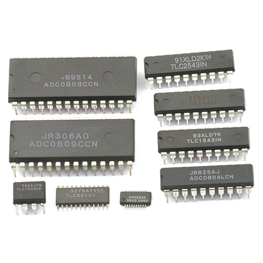 ADC0808CCN 0809CCN 0804LCN 8-bit analog-to-digital converter TLC1543/1549 chip ADC0808CCN 8-bit analog-to-digital converter DIP-28
