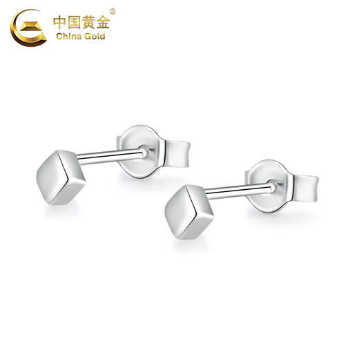 CHINA GOLD PT950 Platinum Diamond Earrings Doudou Earrings Women's Light Luxury Valentine's Day Birthday Gift for Girlfriend and Wife PT950 Platinum Diamond Earrings