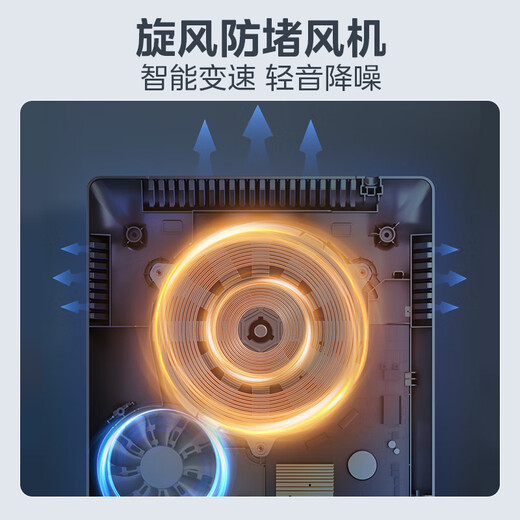 Midea induction cooker electric ceramic stove for home use 2200W high power new induction cooker hot pot integrated panel cooking set with pot and pot national subsidy WH2202S