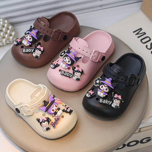 HUALIN FASHION Children's EVA slippers anti-slip cartoon hole shoes for indoor and outdoor babies wearing white 24 -25