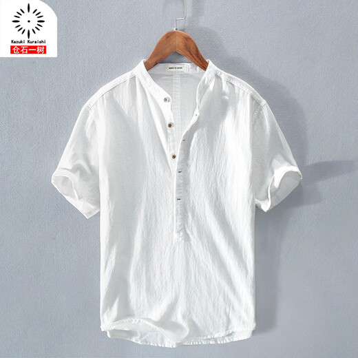 Kazuki Kuraishi Kuraishi Kazuki High-End Chinese Style Baumwolle und Linien Kurzarm Hemd Trendy Herren Sommer dünner Standkragen Henry Halbärmel Hemd grau m